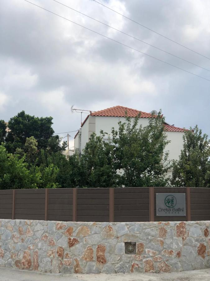 Sirílion Creta Galini Houseヴィラ エクステリア 写真
