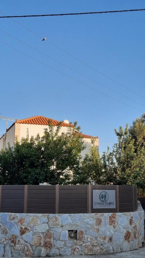 Sirílion Creta Galini Houseヴィラ エクステリア 写真